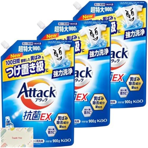 花王 アタック抗菌EX 詰め替え 超特大 900g 3個セット 濃密洗浄&抗菌・消臭仕上げ + Kunutonnオリジナルロゴ入りeおまけ付