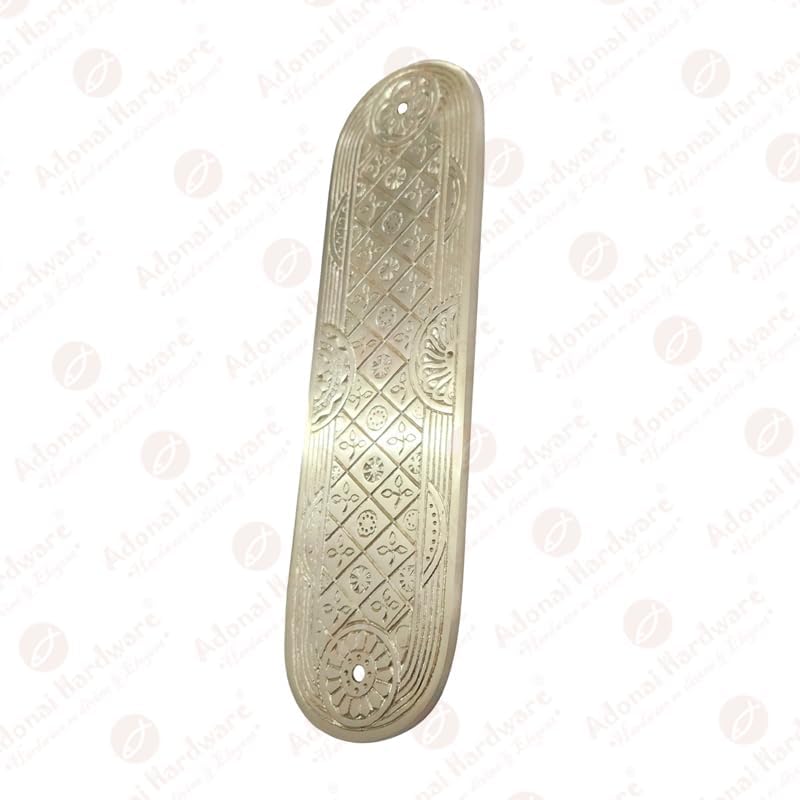 Adonai Hardware 11" "Leshem" Brass Push Plate - Satin Brass Unlacquered