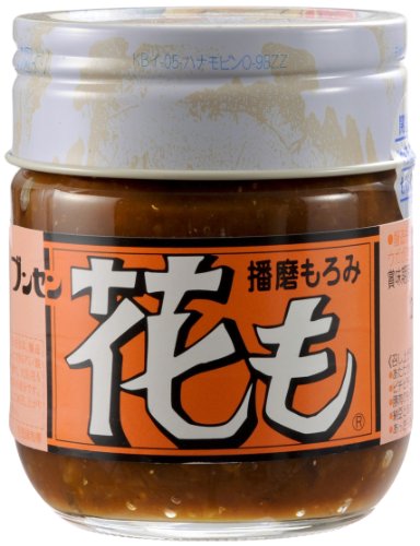 ブンセン 花も175g×8個