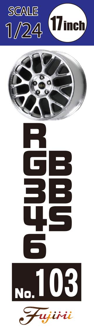 Amazon | フジミ模型 ホイールシリーズ No.103 1/24 BBS RG346 17