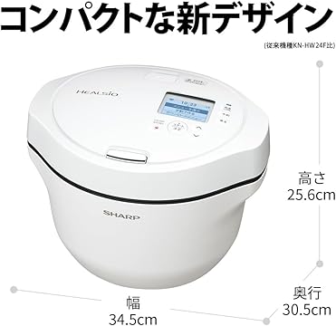 Amazon.co.jp: シャープ（SHARP）: ホットクック