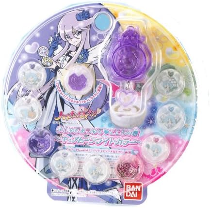 Amazon Co Jp ハートキャッチプリキュア まとめてあつめてこころの種 キュアムーンライトカラー おもちゃ