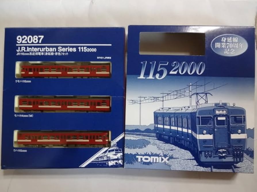 nゲージ 115系 車内灯付き Nゲージ】 KATO 115系300番台を色入れ・墨入れ，パーツ・室内灯