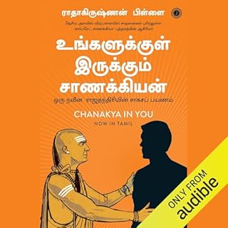 Chanakya in You (Tamil Edition) cover art