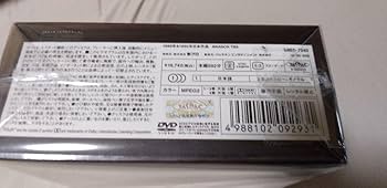 Amazon.co.jp: DVD キツイ奴ら 4巻セット 玉置浩二 : おもちゃ