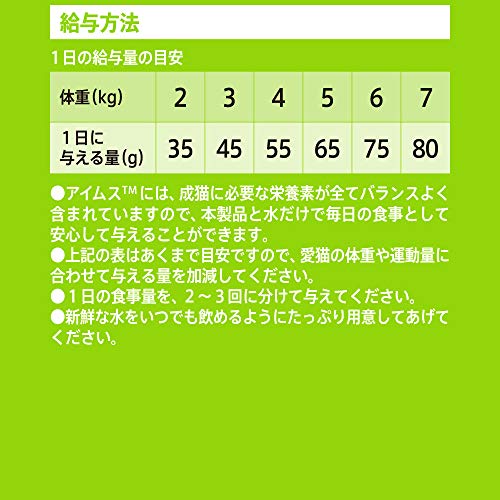 猫が嘔吐 嘔吐物の色は 黄色 透明 茶色 泡 色別で分かる病気とは でんでんブログ 猫が嘔吐 嘔吐物の色は 黄色 透明 茶色 泡 色別で分かる病気とは でんでんブログ