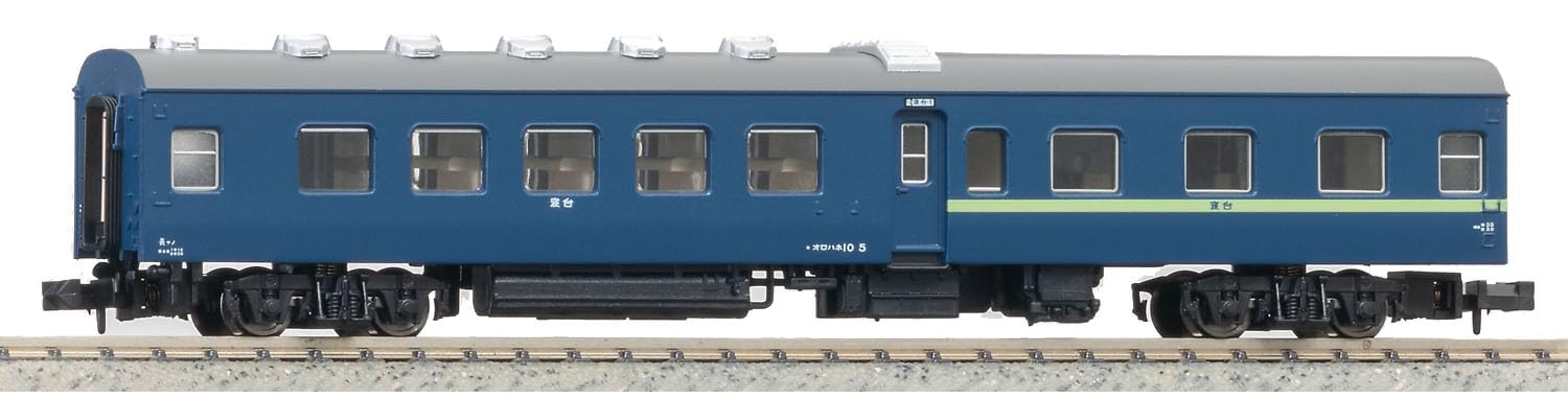 Amazon | マイクロエース (MICRO ACE) Nゲージ オロハネ10-5 青＋淡緑