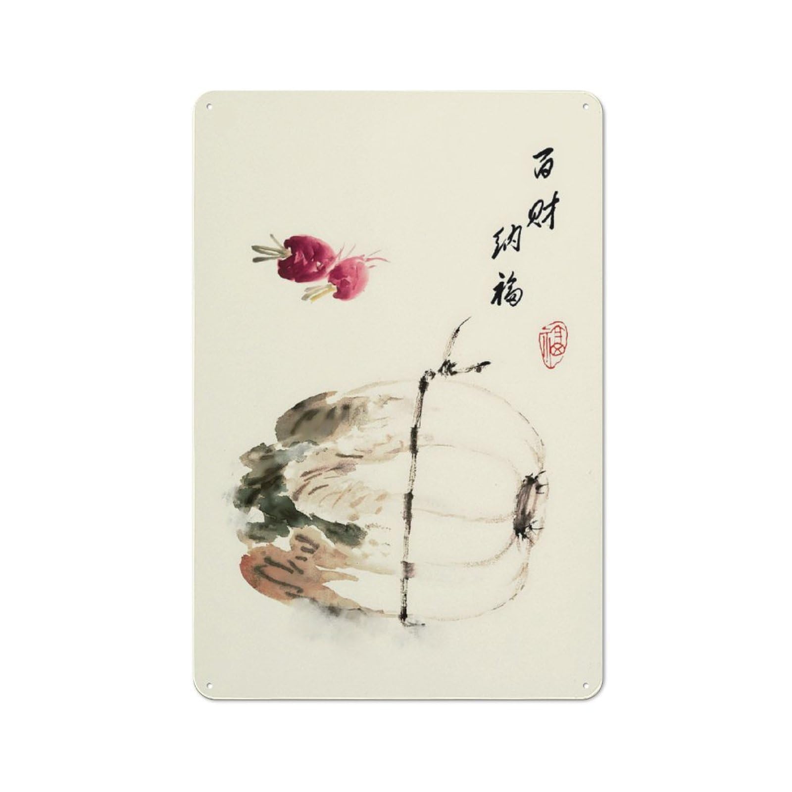 Junmoney Style-4 Retro Retro Metal Sign 30X20cm Featuring Ukiyo E Plum Blossom, Garage Wall Decor For Garage, Hobby Room, Office Or Man Cave