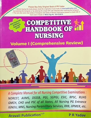 Image of PR YADAV - Competitive Handbook of Nursing - Vol 1 +2 + 3 - Combo Set of 3 Books - 5th PREMIER REVISED EDITION [ORIGINAL BOOKS WITH HOLOGRAM-TOP GRADE ... PRINT] - 2025 Revised Reprint for 2027 Exams