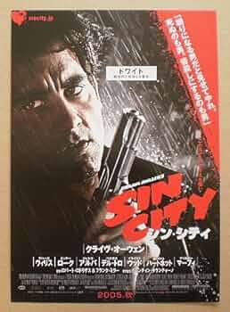 映画チラシ「ヒロシロシページ」 映画チラシ「ヒロシロシページ」 Amazon.co.jp: スージーQ SUZIQ