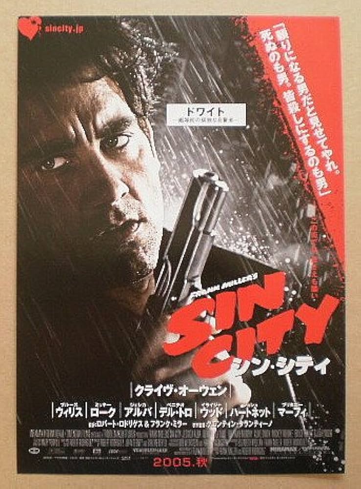 映画チラシ「ヒロシロシページ」 映画チラシ「ヒロシロシページ」 映画チラシ「ヒロシロシページ