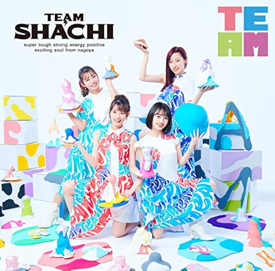 チームしゃちほこ CD Amazon.co.jp: TEAM [チームシャチ盤] (通常盤): ミュージック