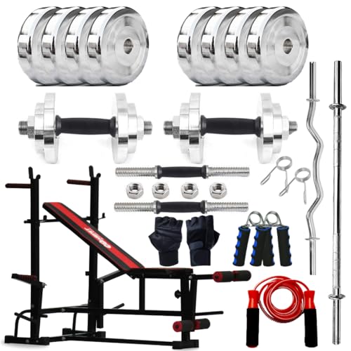 Image of 40KG Steel Weight Plates Combo with 8-in-1 Home Gym Bench, 5Ft Plain Rod, 3Ft Curl Bar (23mm), Dumbbell Rod Pair & Accessories