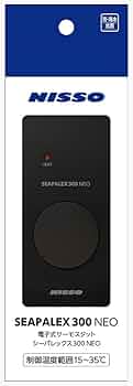Amazon | ニッソー シーパレックス300 NEO | ニッソー