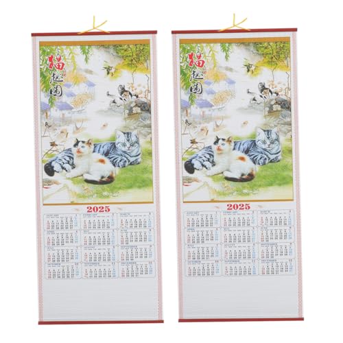 DIKACA 2個年蛇年?藤掛け軸カレンダー 自然なラタン風デザイン 風水月間プランナー メモ欄付き ホームオフィス向け壁掛け新年カレンダー