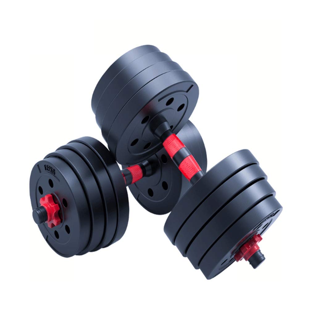 Buy yaya 10kg Adjustable Home Gym Equipment Dumbbell 2 In 1 Dumbbell/Barbell For Exercise