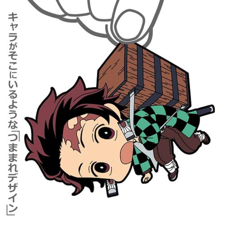 Amazon.co.jp: 鬼滅の刃 竈門炭治郎 つままれストラップ : おもちゃ