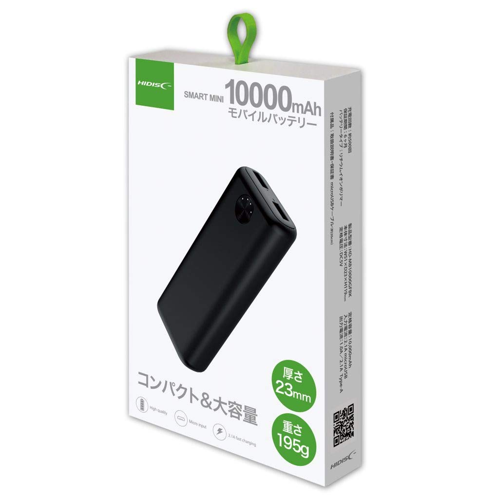 Amazon | HIDISC SMART MINI コンパクト&大容量 10000mAh ハイパワー