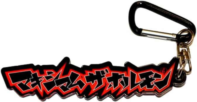 マキシマムザホルモン フライトタグ7種 ロゴアクリルキーホルダー 2025年最新】マキシマムザホルモン フライトタグの人気アイテム