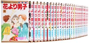 Amazon.co.jp: アオハライド 全13巻完結セット コミック(マーガレット
