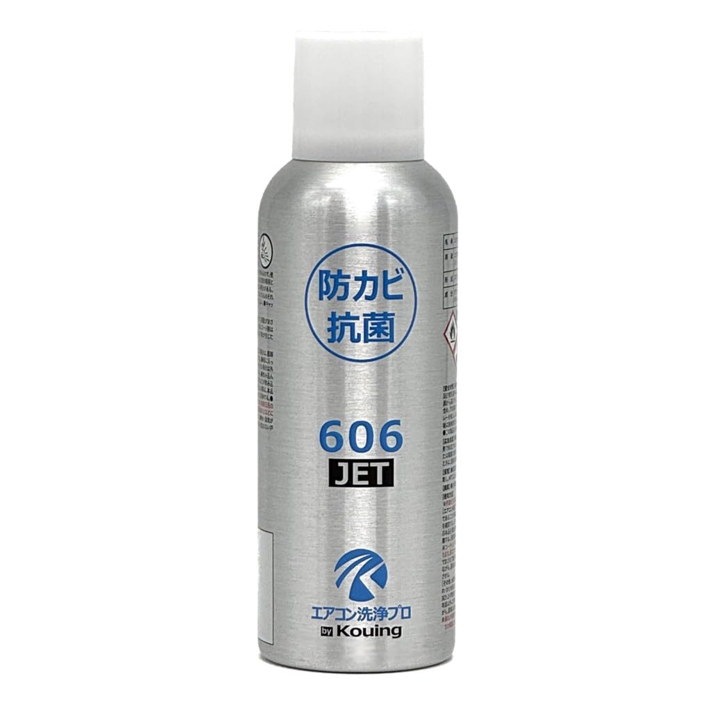 Amazon.co.jp: 防カビ 抗菌コーティング剤 606 JET エアコン洗浄プロ