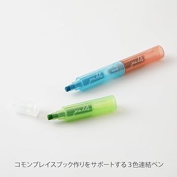 アナカラーマルル　ブレインスラッシュ型　cs入賞リスト　匿名配送 イクスクレア・スラッシュコート | 株式会社ウェーブ