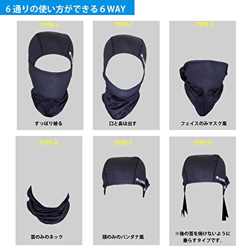 Sparkle 6 フェイスマスク 2個セット Amazon.co.jp: ジアン シリコンマスク 2色セット プロズビ