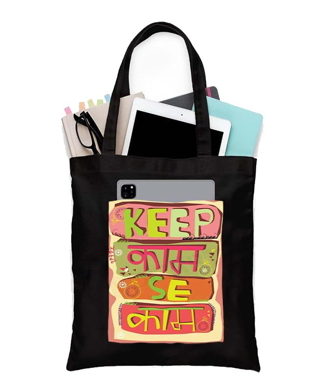 Image of Black Tote Bag With Pocket Printed Designed Canvas Tote Bags For Women large capacity,Tote bag For Shopping, College, Travel, More Canvas Handbag For Unisex Bag