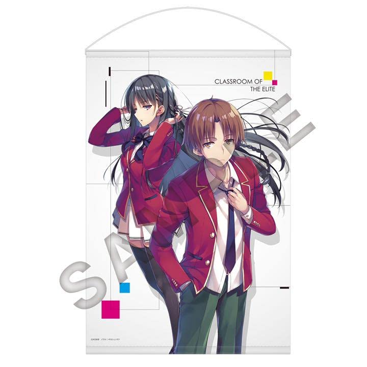 Amazon.co.jp: ようこそ実力至上主義の教室へ 11.5 カドストスペシャル