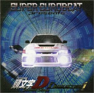 Super Eurobeat Initial D Second Stage D Selection 1 Amazon Com Music