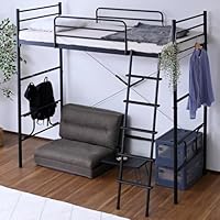 山善(YAMAZEN)ロフトベッド シングル ブラック BLB-1420(BK) Amazon.co.jp: 山善(YAMAZEN) ロフトベッド 幅98×奥行204×高さ