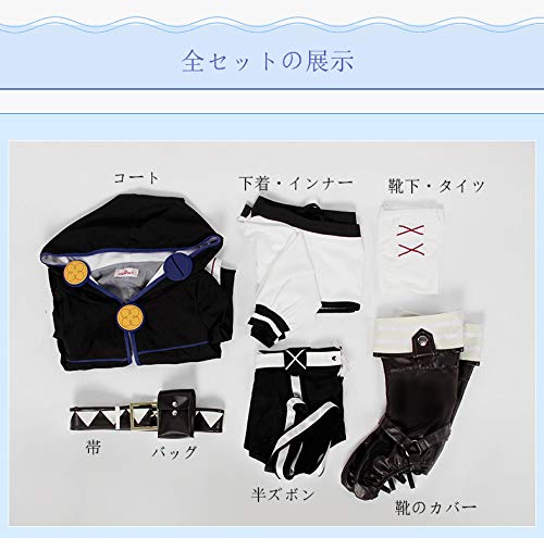 Amazon.co.jp: ゼロから始める魔法の書 ゼロ コスプレ衣装 変装 仮装