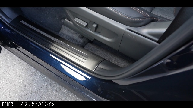 Amazon | 【サムライプロデュース】CX-80 CX80 専用 サイドステップ