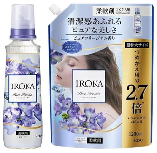 イロカ IROKA ピュアフリージアの香り 本体 540ml つめかえ 1200ml 新香調