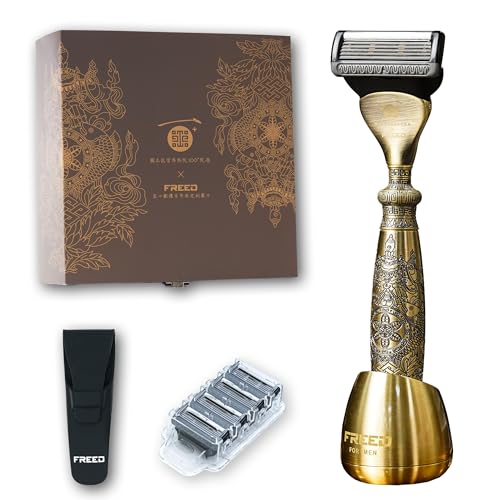 FREED × National Palace Museum 100th Anniversary — Limited-Edition Hand-Etched Antique-Bronze Five-Blade Cartridge Razor | Collector’s Gift Set