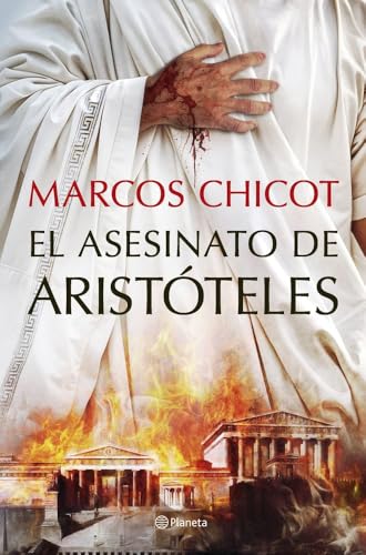 El asesinato de Aristóteles (Autores Españoles e Iberoamericanos)