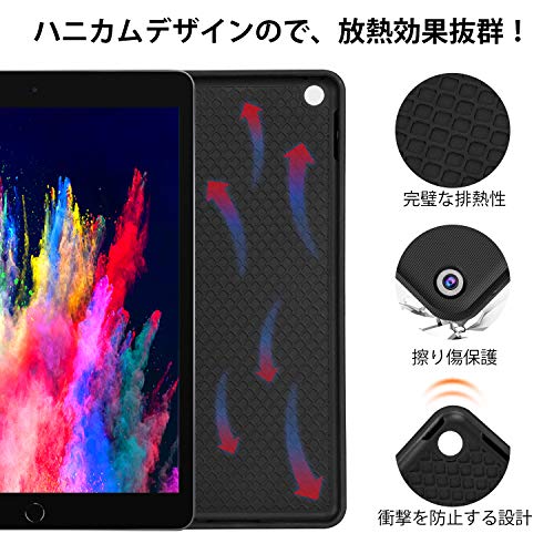 iPad 10.2 キーボード ケース（2021）ipad 第9世代/第8世代/第7世代 キーボード iPad7/iPad8/iPad9対応 2019/2020/2021モデル アイパッド 10.2 インチ BTワイヤレス キーボードカバー スタンド機能付き 多角度調整 スマートiPadケース 脱着式 傷つけ防止 耐久性 [ペンシルホルダー付き]Apple Pencil 収納可能(ブラック)