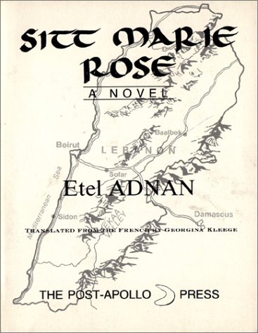 Sitt Marie Rose 0942996135 Book Cover