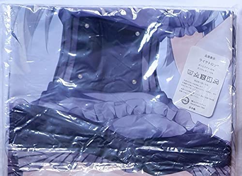 Amazon | あまいろショコラータ しらたま 描き下ろし 雪村 千絵莉 B74