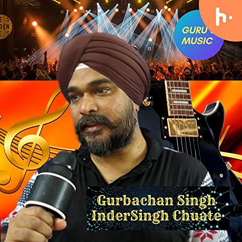 『Guru`s Music』のカバーアート