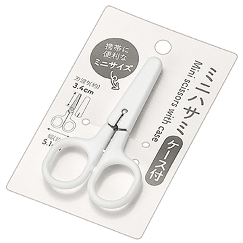 シンプルな金属製小型はさみ Amazon.co.jp: エコー金属 ミニハサミ ケース付 1159-460 : DIY・工具