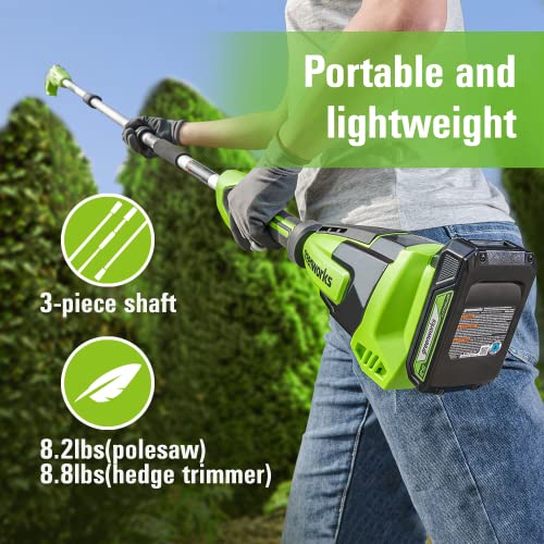 Image of Greenworks 24V 8 inch Cordless Polesaw + 20 inch Pole Hedge Trimmer Combo (Great For Pruning and Trimming Branches / Shrubs), 2.0Ah Battery and Charger Included
