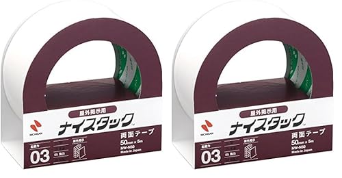 j`o ʃe[v iCX^bN (Of) 50mm×5m NW-N50 (× 2)