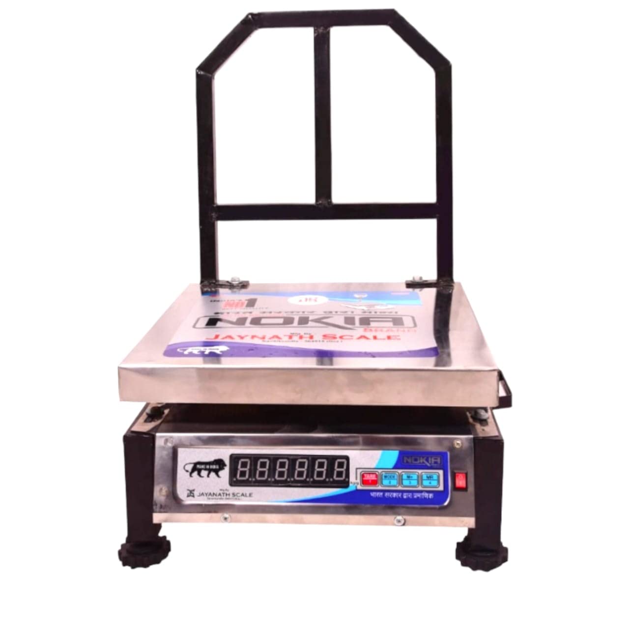 Jaynath Scale Nokia SS chicken platform weight machine Amazon.in Home & Kitchen