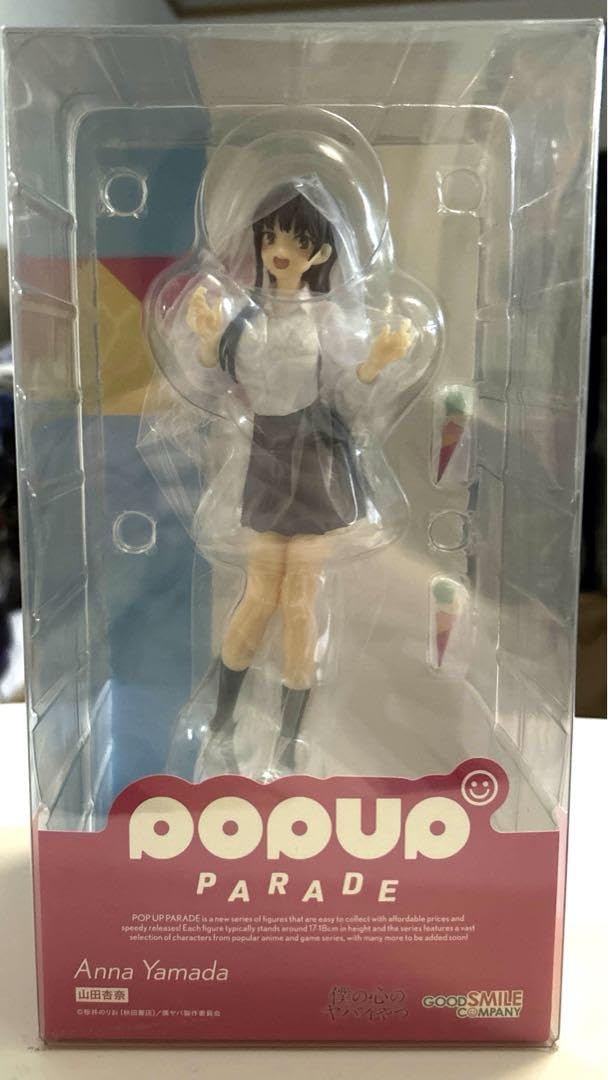 新品 僕の心のヤバいやつ 山田杏奈 pop up parade Amazon | POP UP PARADE 僕の心のヤバイやつ 山田杏奈 ノン