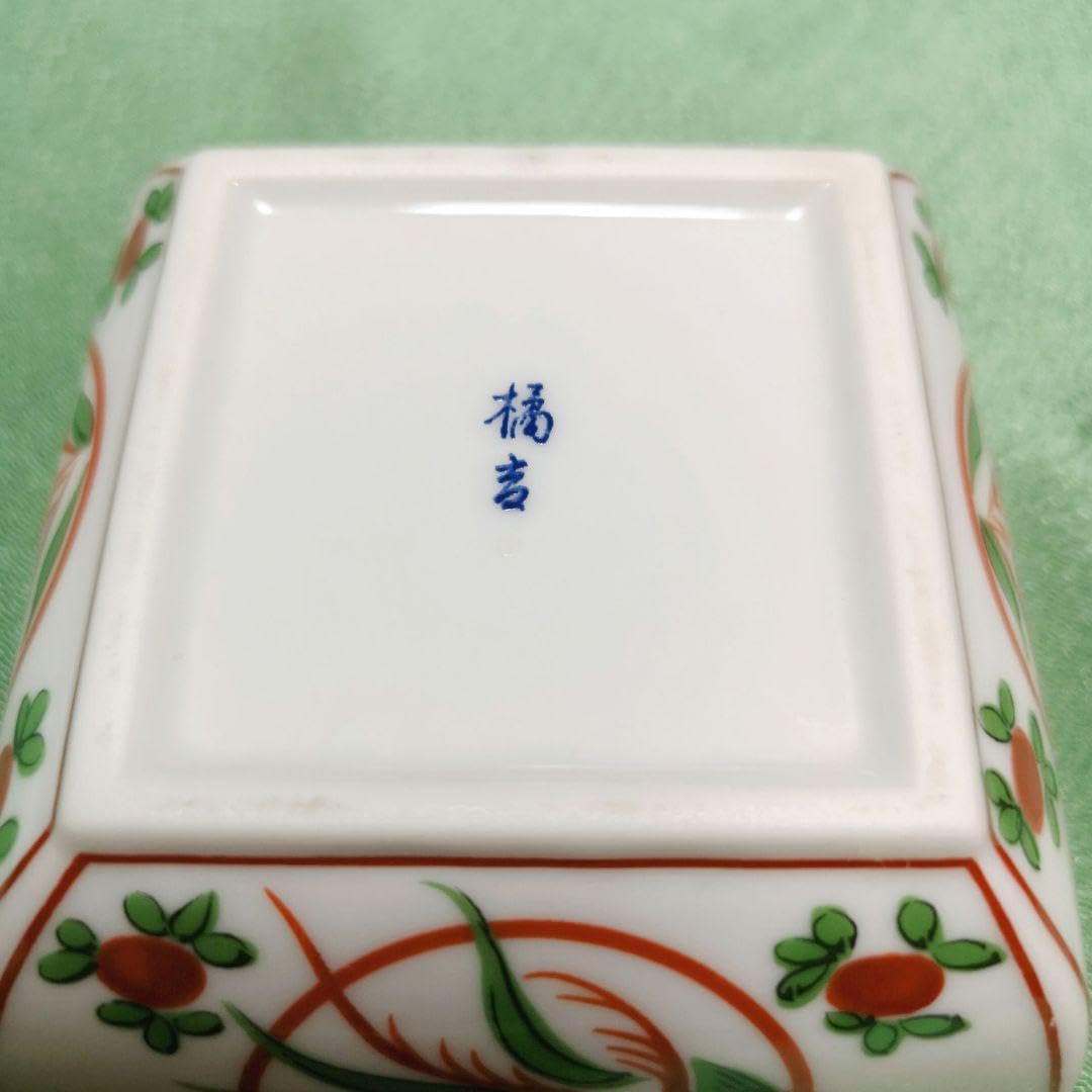 時代　赤絵花口鉢5点　春逸作　送料込み250611 橘吉 赤絵八角小鉢5客セット（未使用品） - メルカリ