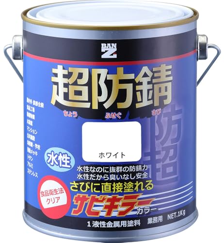 BANZI TrL[ J[ zCg 1kg