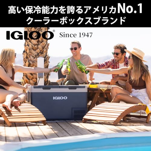 Image of Igloo 150 QT Latitude Marine Ultra White Cooler