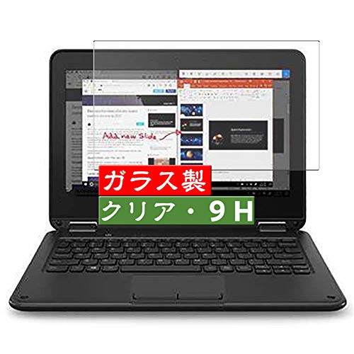 Lenovo - Lenovo ideapad 300-15IBR 1TBモデル　価格コム限定 31zgxdT9RyL.jpg