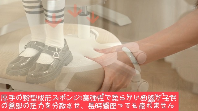 Amazon.co.jp: MOCHHOFU学習椅子 勉強椅子 学習チェア デスクチェア